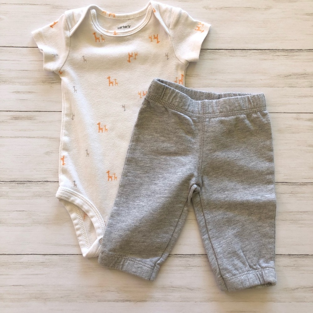 2 piece set